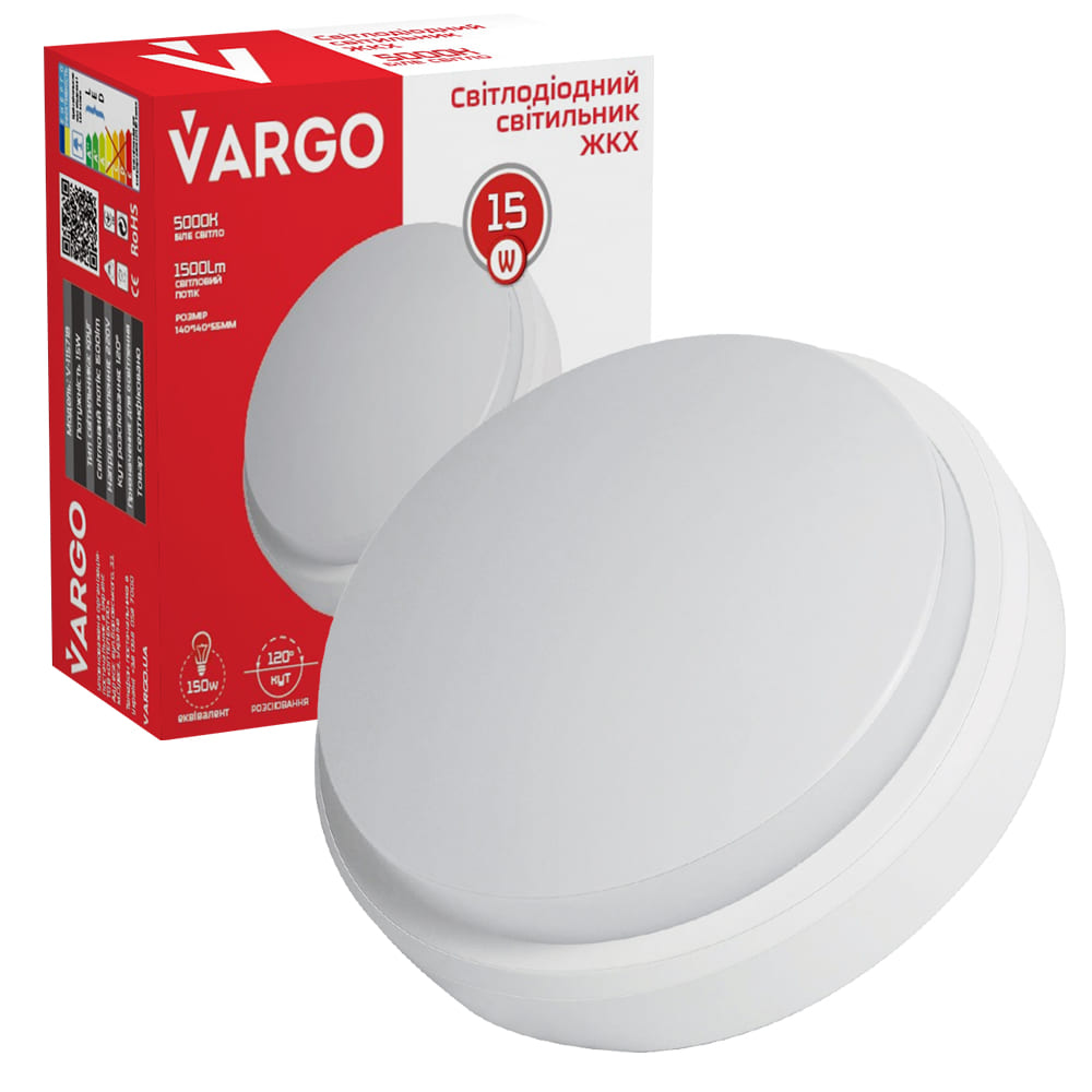 Свiтлодiодний свiтильник VARGO ЖКХ 15W 220V 5000K V-111860